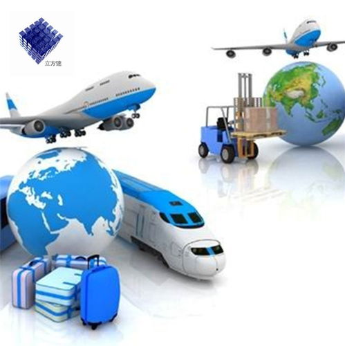 東莞到布料皮料出口緬甸快遞曼德勒在線咨詢 英邦國際物流