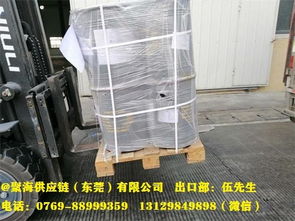 中山工廠出口云母粉及制品韓國報關海運貨運代理公司 聚海