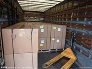 樂從到遼中貨運專線樂從貨運部_商務(wù)服務(wù)_世界工廠網(wǎng)