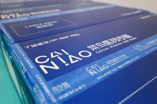 一場(chǎng)跨越喜馬拉雅的低溫飛行 菜鳥(niǎo)臨床實(shí)驗(yàn)物流2小時(shí)直送尼泊爾